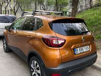 second-hand Renault Captur dCi Life Evo
