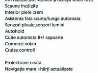 Imagine 1