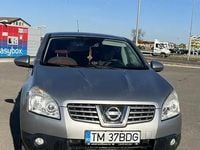 Second-hand Nissan Qashqai 106 CP (77 kW) 2007 SUV