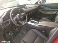 second-hand Mazda CX-30 