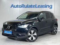 Second-hand Volvo XC40 262 CP (192 kW) 2020 SUV