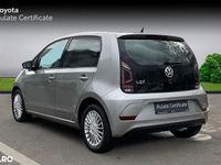 second-hand VW up! 