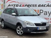 Second-hand Skoda Fabia 105 CP (77 kW) 2012 Culoareargint Break