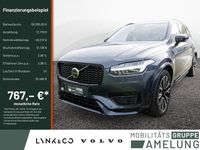 Second-hand Volvo XC90 Plus 455 CP (334 kW) 2024 Albastru SUV
