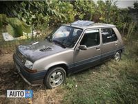 second-hand Renault R5 