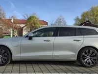 Second-hand Volvo V60 253 CP (186 kW) 2021 Break