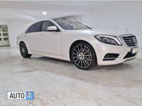 second-hand Mercedes S500 