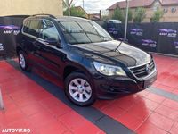 second-hand VW Tiguan 2.0 TDI DPF 4Motion BlueMotion Technology DSG CityScape