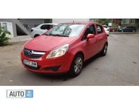 Second-hand Opel Corsa 85 CP (62 kW) 2008 Rosu Hatchback