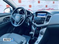 Second-hand Chevrolet Cruze 150 CP (110 kW) 2010 Alb Berlinǎ