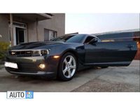 second-hand Chevrolet Camaro 