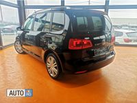 second-hand VW Touran II