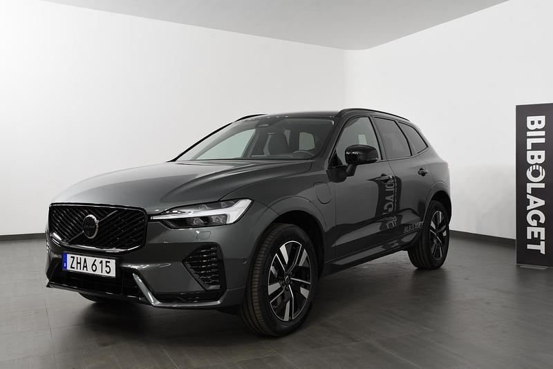 Begagnad Volvo XC60 349 HK (256 kW) 2026 Grön SUV