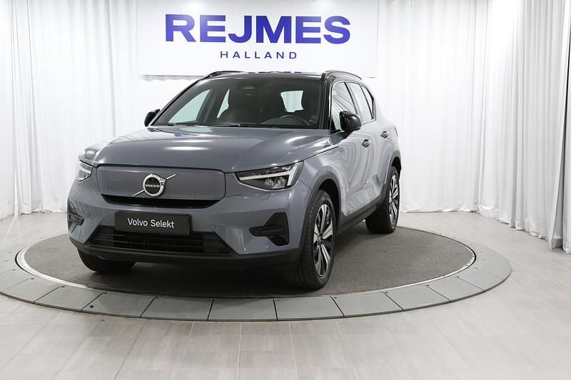 Grå Begagnad 2022 Volvo XC40 Single Motor SUV | 314 500 kr (Bra pris) - Bild 1/4