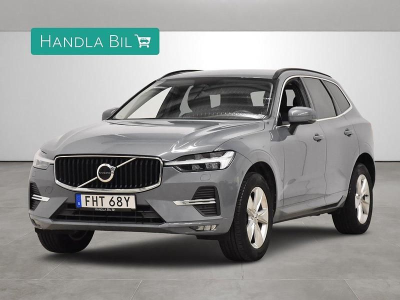 Grå Begagnad 2021 Volvo XC60 Momentum SUV | 368 900 kr (Bra pris) - Bild 1/4