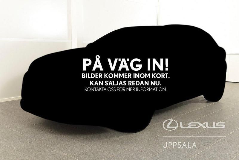 Grön Begagnad 2024 Lexus NX450h+ Executive Line SUV | 634 900 kr (Marknadspris) - Bild 1/1