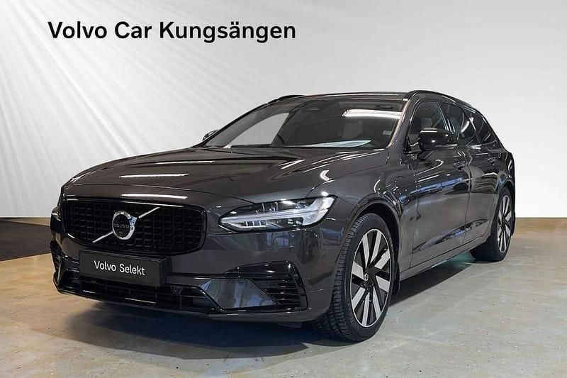 Grå Begagnad 2025 Volvo V90 Plus Kombi | 489 900 kr - Bild 1/3