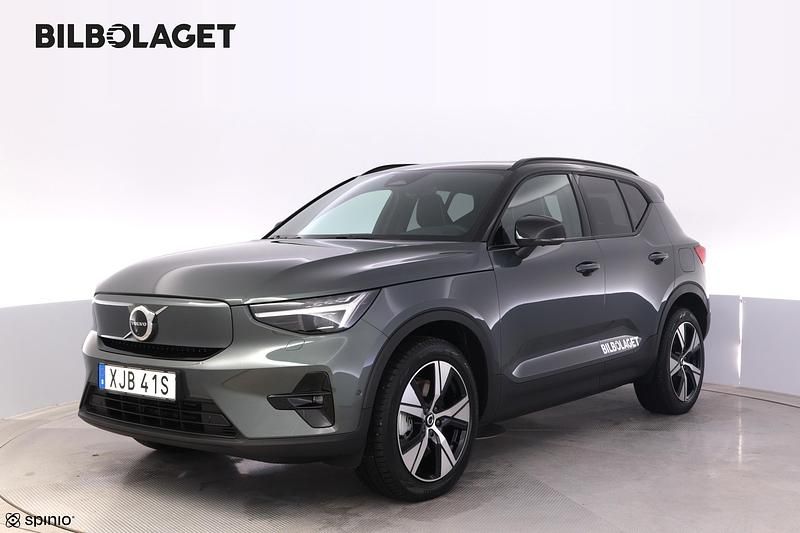 Grön Begagnad 2026 Volvo EX40 Performance SUV | 599 800 kr - Bild 1/4