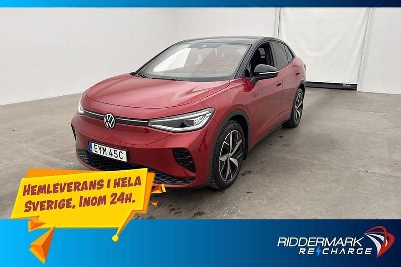 Mröd Begagnad 2023 VW ID.5 SUV | 409 800 kr (Marknadspris) - Bild 1/3