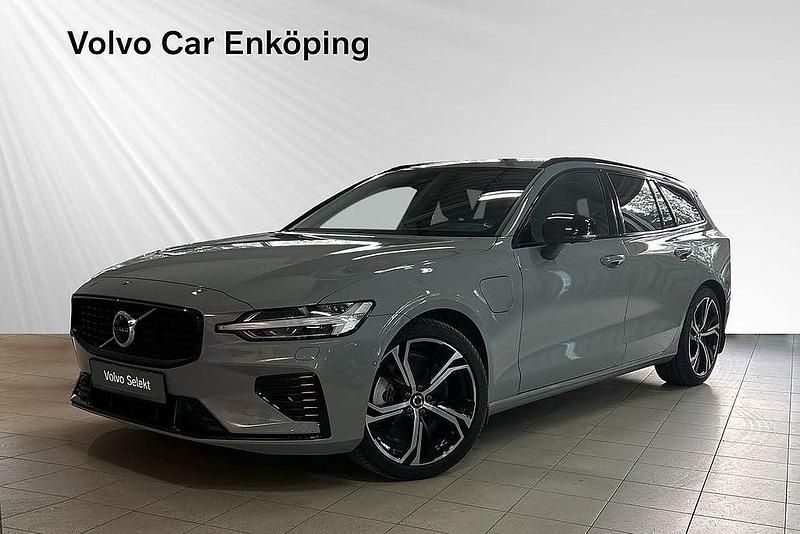 Silver Begagnad 2024 Volvo V60 Plus Kombi | 484 900 kr (Lite dyr) - Bild 1/2