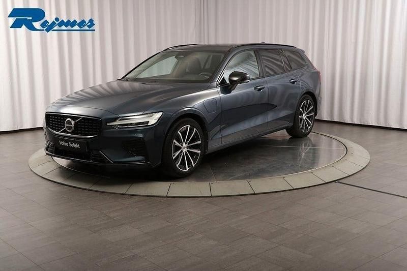 Denim blue metallic Begagnad 2023 Volvo V60 Plus Kombi | 449 900 kr (Dyr) - Bild 1/4