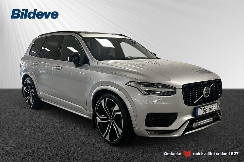 Begagnad 2021 Volvo XC90 SUV | 549 900 kr (Marknadspris) - Bild 1/4