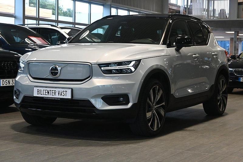 Silver Begagnad 2020 Volvo XC40 SUV | 339 000 kr (Marknadspris) - Bild 1/4
