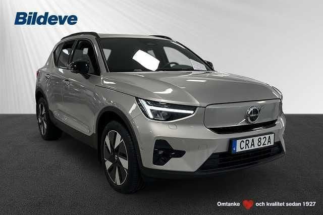 Silver Begagnad 2025 Volvo EX40 Plus SUV | 469 900 kr (Bra pris) - Bild 1/4