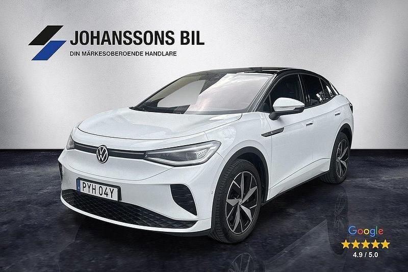 Vit Begagnad 2022 VW ID.5 GTX SUV | 339 900 kr (Bra pris) - Bild 1/4