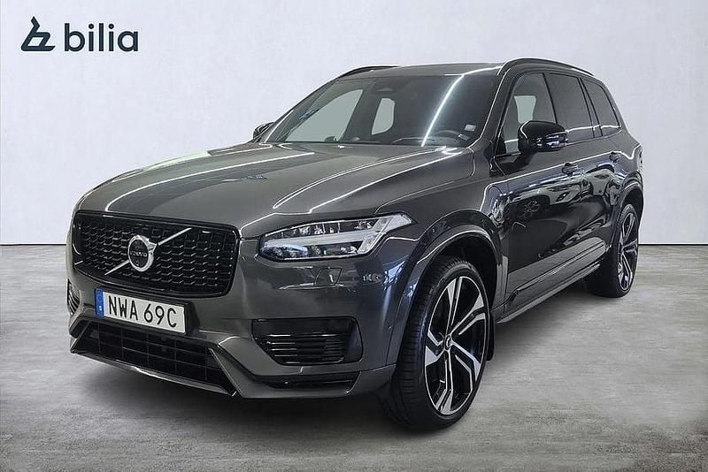 Grå Begagnad 2024 Volvo XC90 Ultra SUV | 729 000 kr (Marknadspris) - Bild 1/3