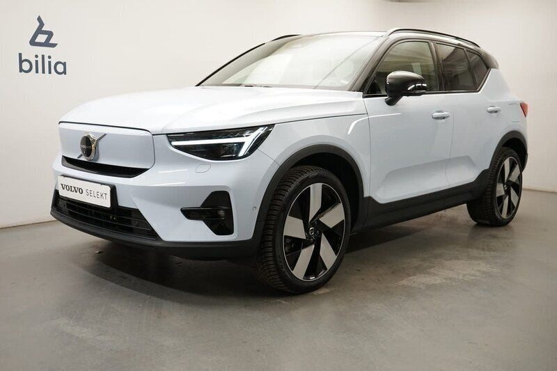 Ljusblå (blå) Begagnad 2023 Volvo XC40 Ultimate SUV | 459 900 kr - Bild 1/3
