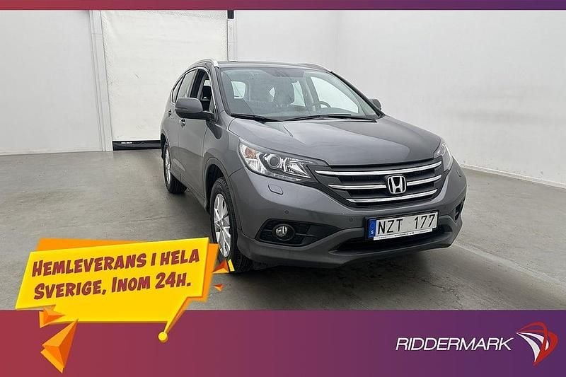 Ljusgrå (lgrå) Begagnad 2014 Honda CR-V SUV | 179 900 kr (Marknadspris) - Bild 1/3