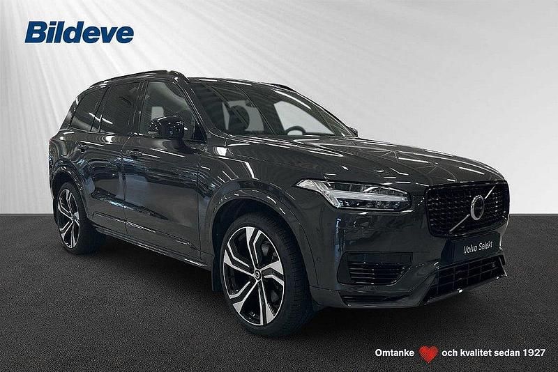 Grå Begagnad 2024 Volvo XC90 Ultra SUV | 779 900 kr (Marknadspris) - Bild 1/4