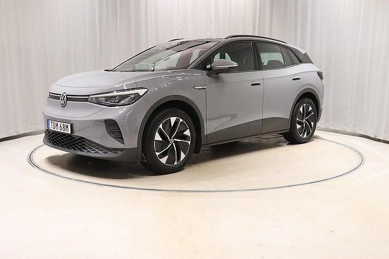 Moonstone grey Begagnad 2022 VW ID.4 Pro Performance SUV | 269 800 kr (Superpris) - Bild 1/4