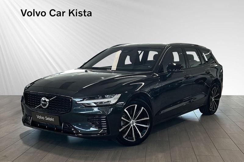 Grå Begagnad 2024 Volvo V60 Plus Kombi | 499 900 kr - Bild 1/3