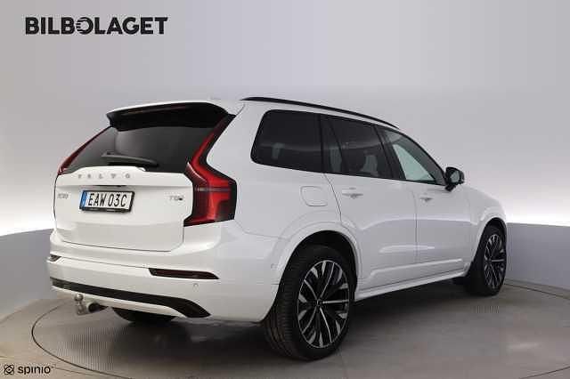 Begagnad Volvo XC90 455 HK (334 kW) 2026 Vit SUV