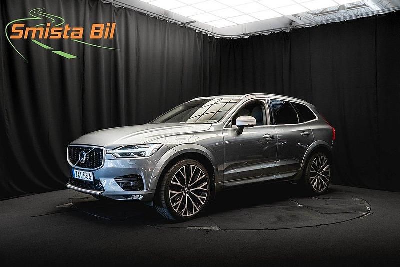 Grå Begagnad 2017 Volvo XC60 R-Design SUV | 364 900 kr (Lite dyr) - Bild 1/3