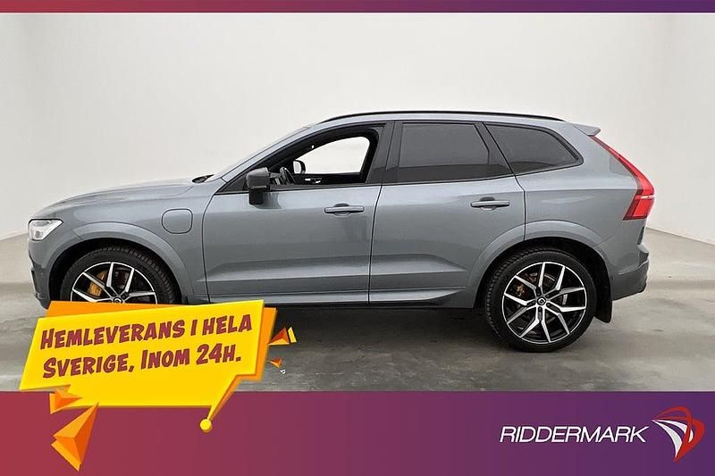 Grå Begagnad 2020 Volvo XC60 SUV | 409 700 kr (Marknadspris) - Bild 1/3
