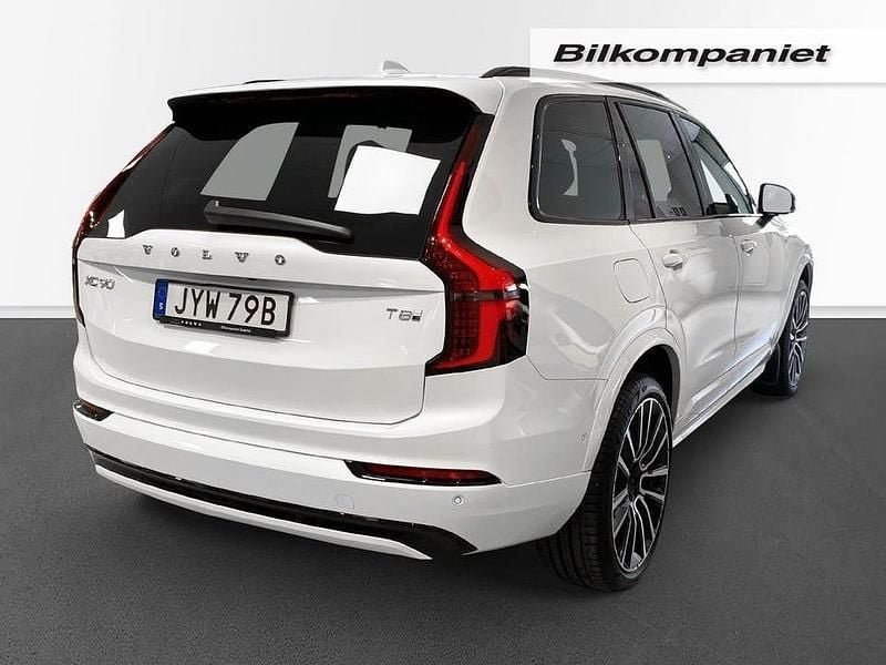 Begagnad Volvo XC90 Ultra 462 HK (339 kW) 2025 Vit SUV