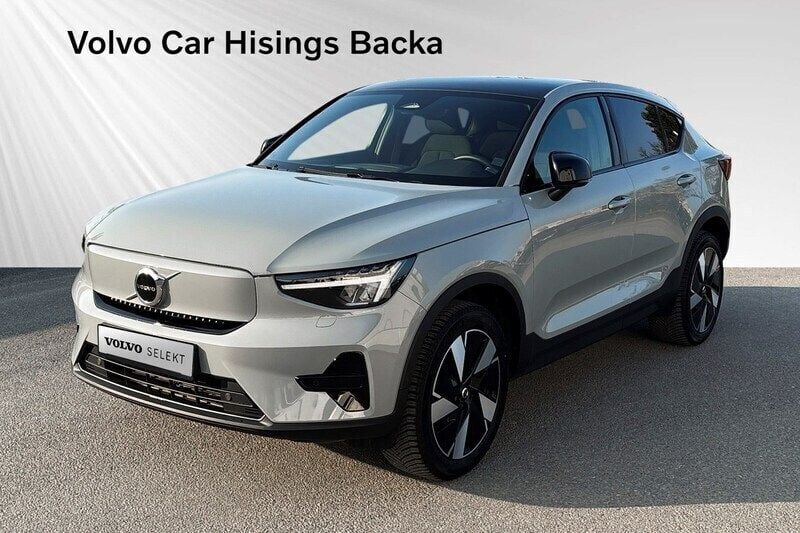Grå Begagnad 2023 Volvo EC40 Single Motor Extended Range SUV | 429 900 kr (Bra pris) - Bild 1/1