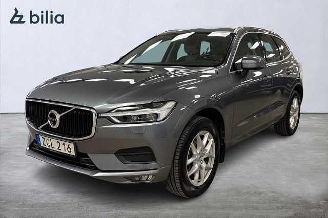 Grå Begagnad 2017 Volvo XC60 Business Edition SUV | 279 900 kr (Marknadspris) - Bild 1/4