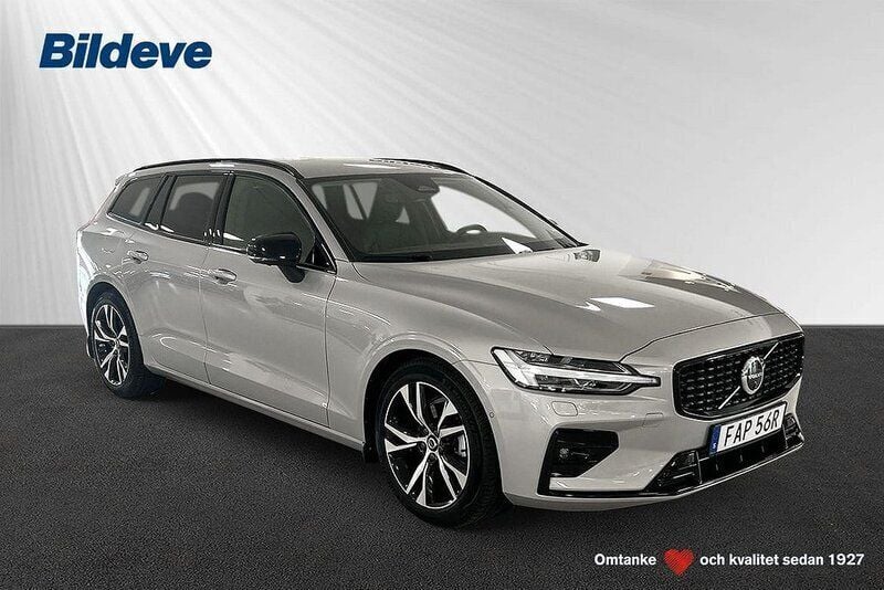 Silver Begagnad 2024 Volvo V60 Plus Kombi | 389 900 kr (Marknadspris) - Bild 1/4