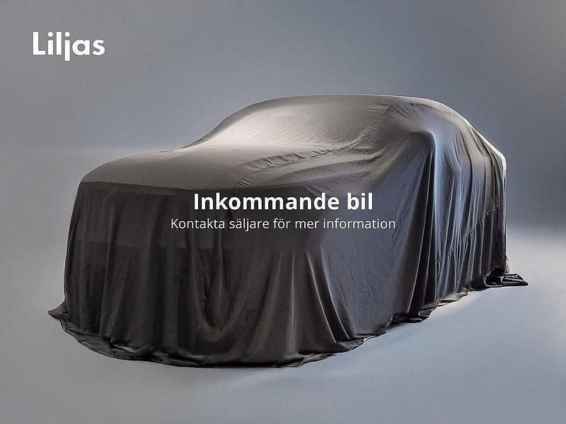 Grå Begagnad 2025 Volvo V90 Plus Kombi | 529 900 kr (Marknadspris) - Bild 1/1