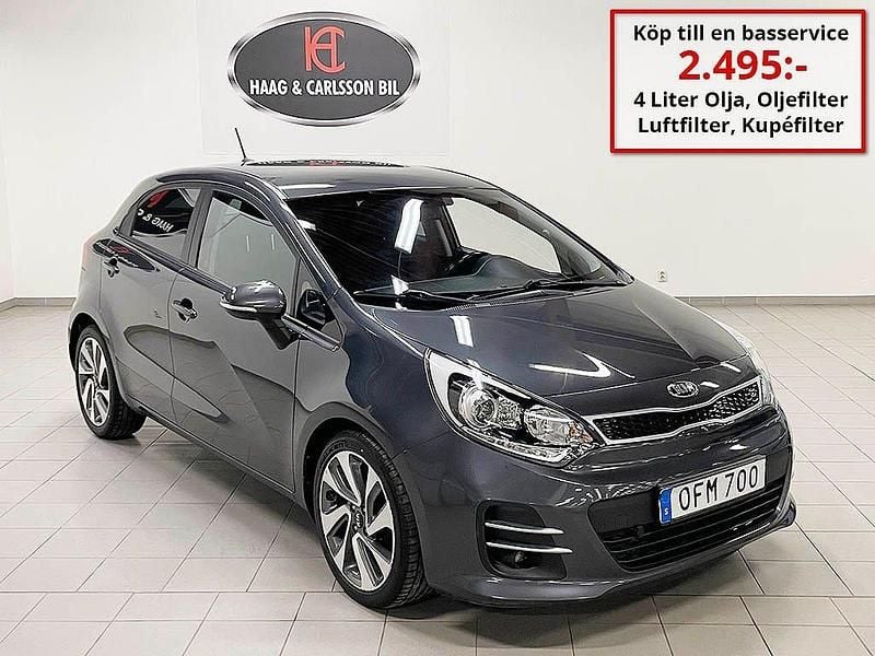 Grå Begagnad 2016 Kia Rio Halvkombi | 99 000 kr (Marknadspris) - Bild 1/4