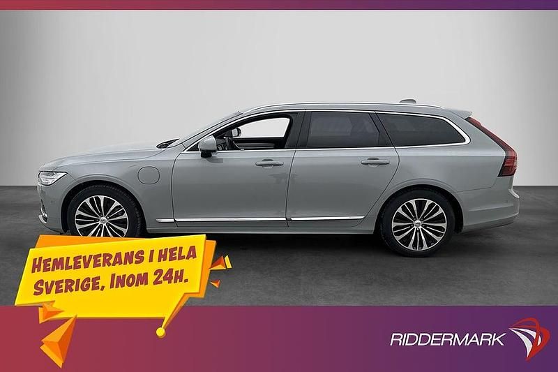 Grå Begagnad 2024 Volvo V90 Kombi | 399 900 kr (Marknadspris) - Bild 1/3
