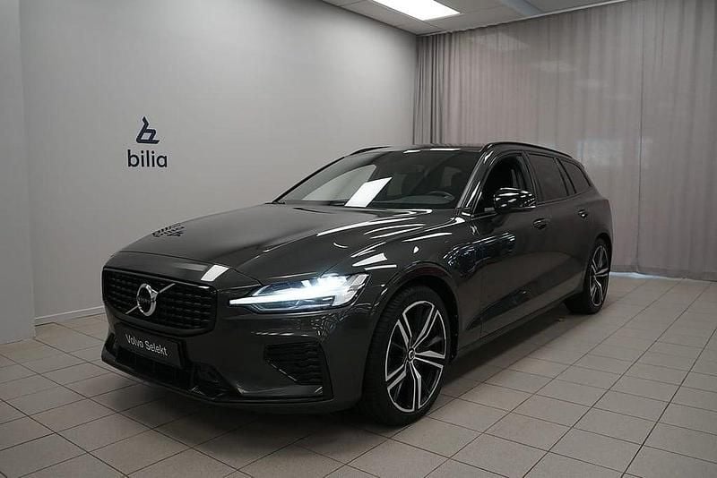 Mörkgrå Begagnad 2022 Volvo V60 R-Design Kombi | 359 900 kr (Marknadspris) - Bild 1/3