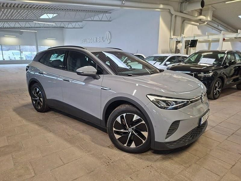 Moonstone grey Begagnad 2023 VW ID.4 Comfortline SUV | 289 500 kr (Superpris) - Bild 1/4