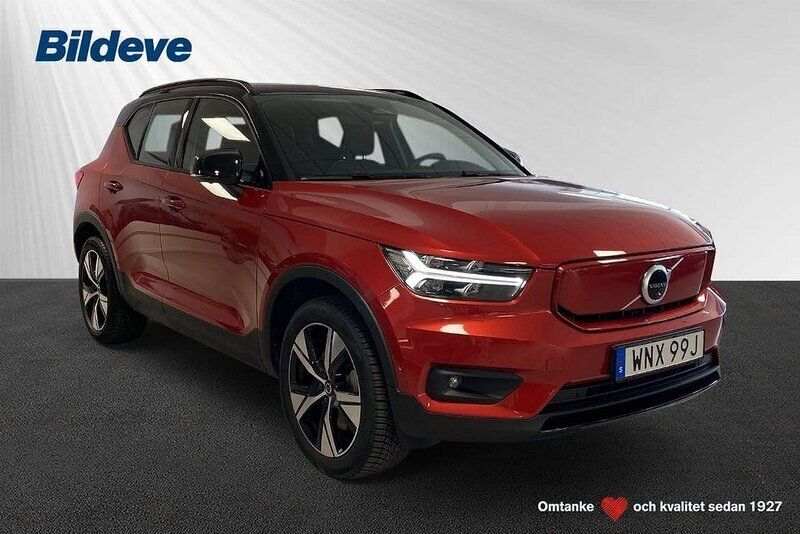 Röd Begagnad 2021 Volvo XC40 Pro SUV | 369 900 kr - Bild 1/4