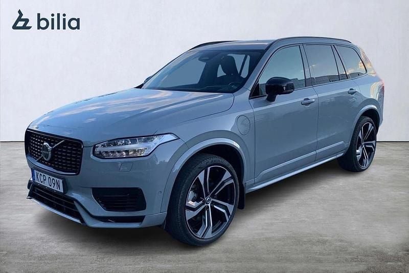 Grå Begagnad 2024 Volvo XC90 Ultra SUV | 769 900 kr (Marknadspris) - Bild 1/3