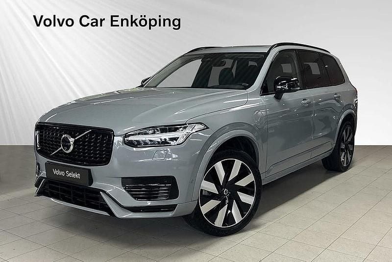 Grå Begagnad 2024 Volvo XC90 Plus SUV | 679 900 kr (Bra pris) - Bild 1/2